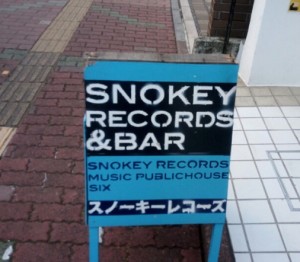 Snokey