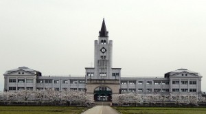 大谷中学校