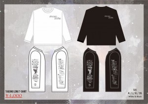 Soil&Pimp Sessions Tour Tee