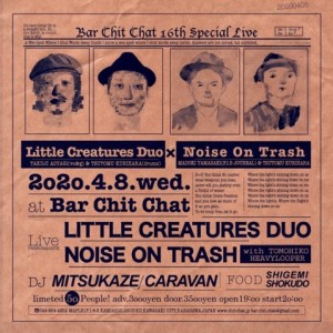 Chit Chat