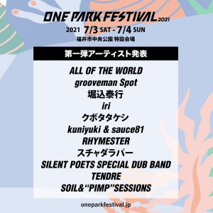 One Park