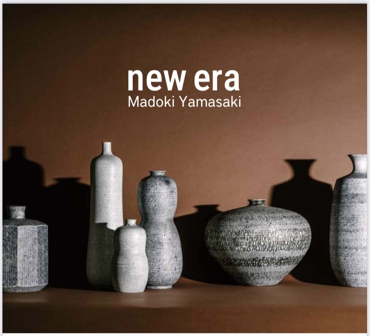 new era