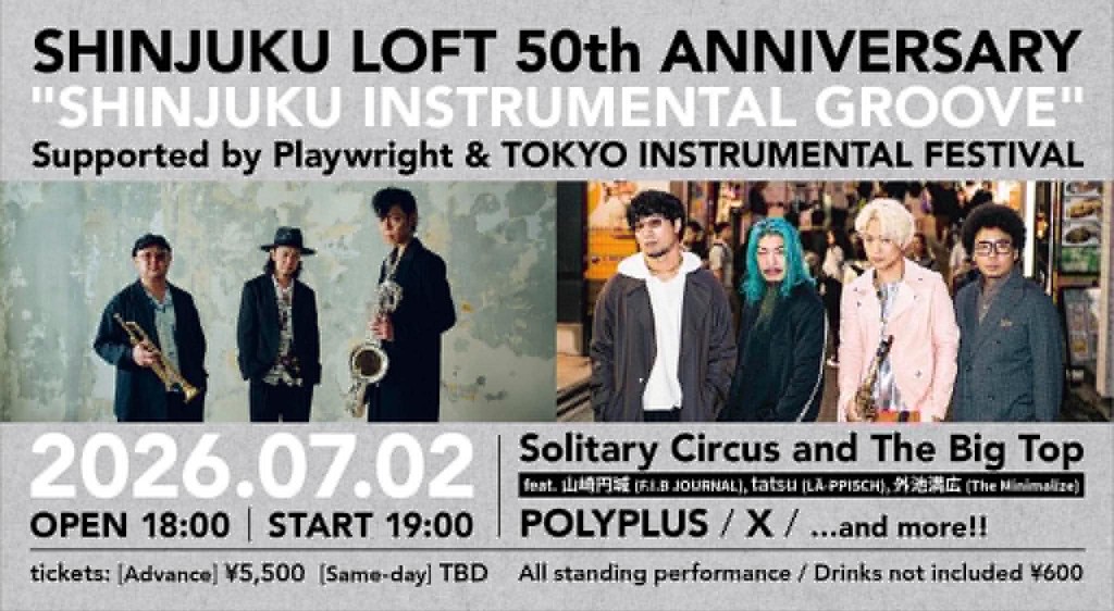 LOFT