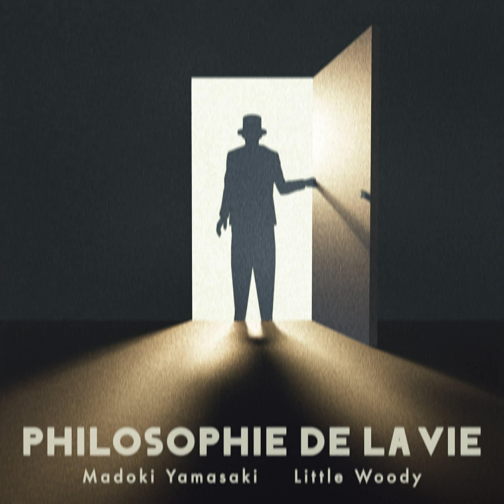 Philosophie